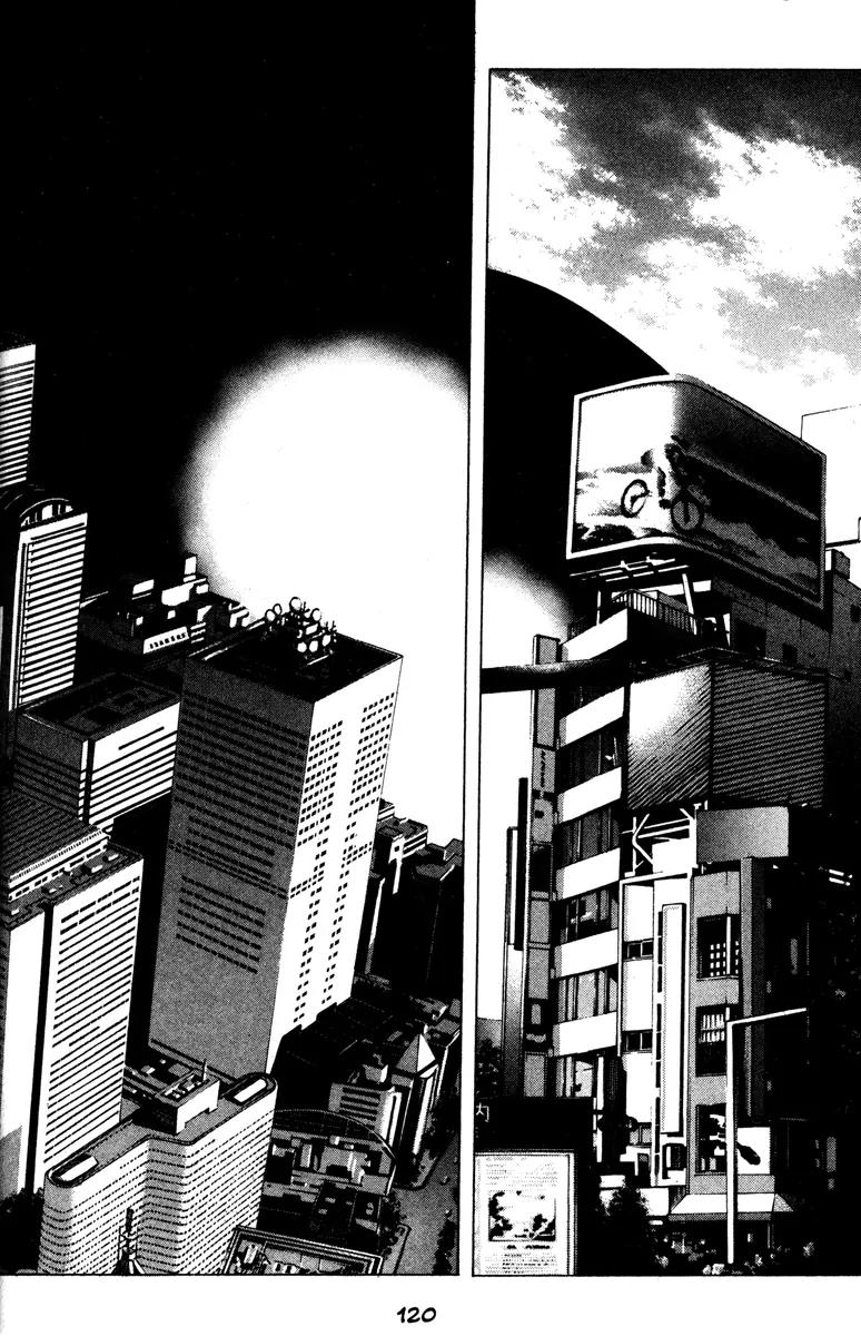Kamikaze Chapter 41 page 12 - Chapter 41: Devastation