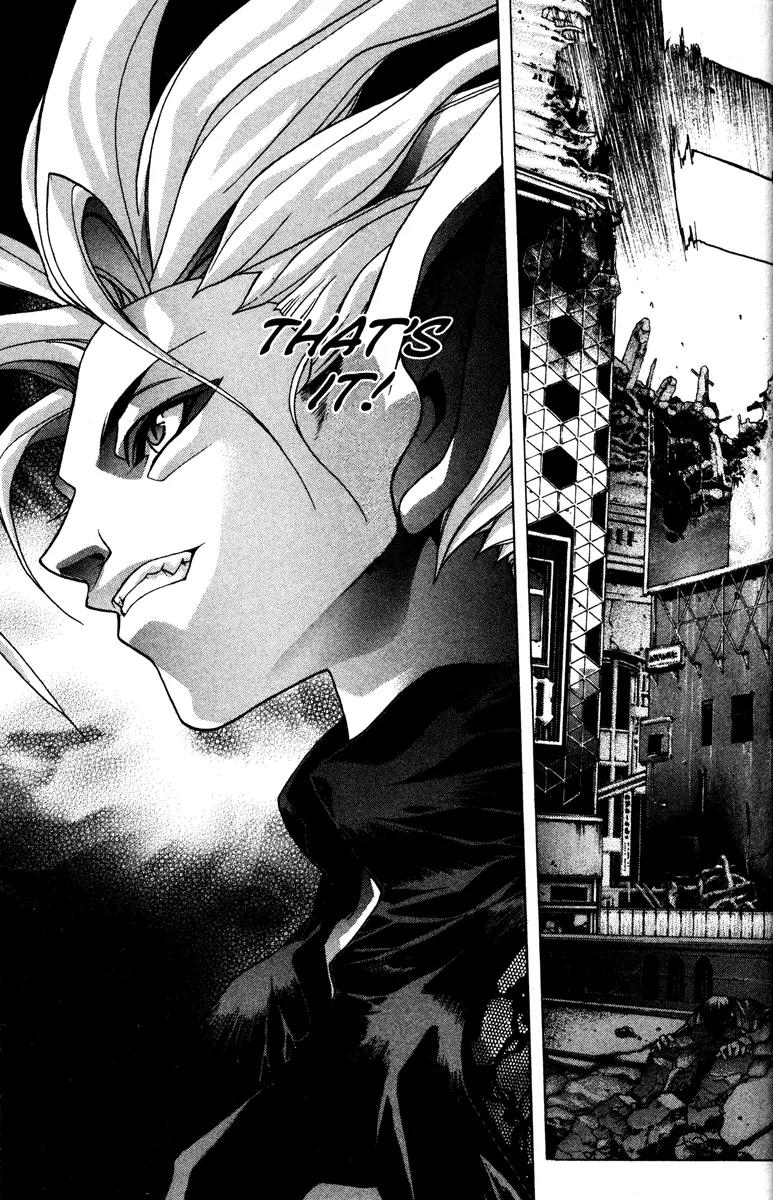 Kamikaze Chapter 41 page 17 - Chapter 41: Devastation