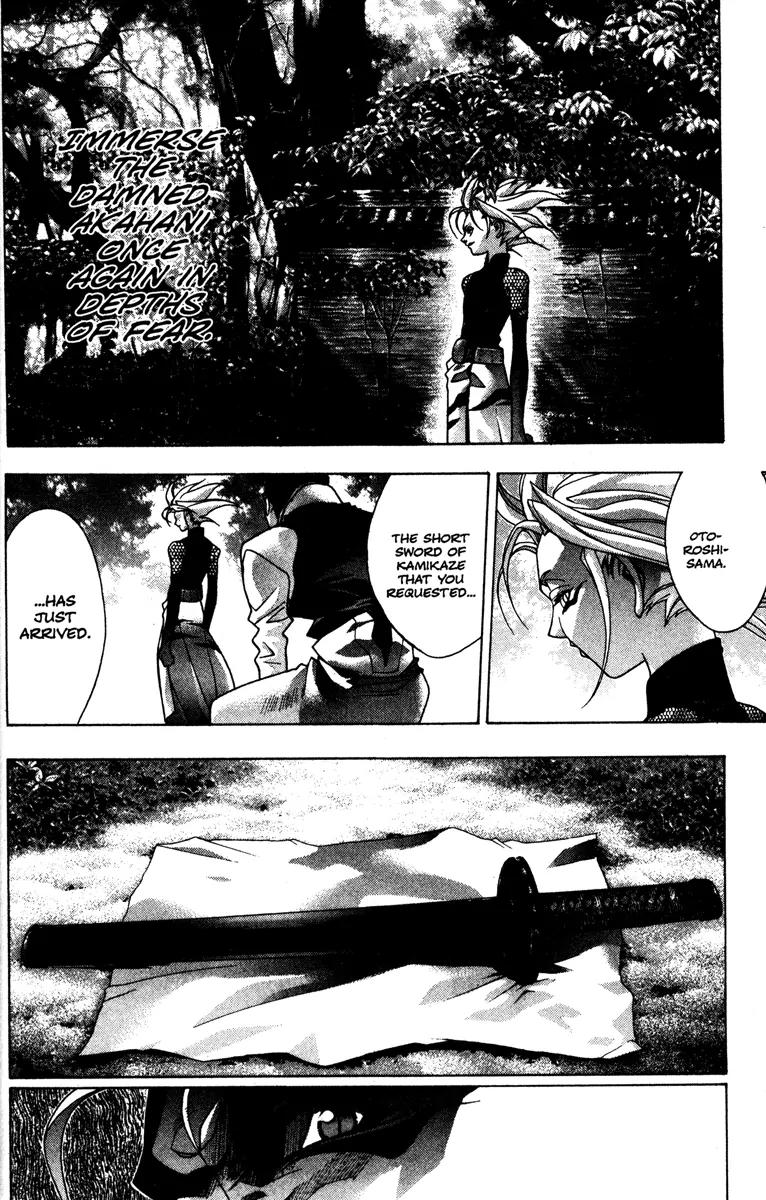 Kamikaze Chapter 41 page 18 - Chapter 41: Devastation