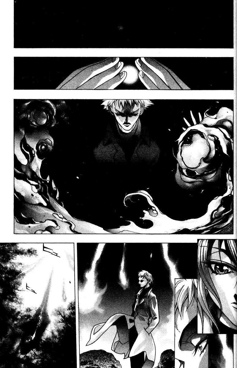 Kamikaze Chapter 41 page 19 - Chapter 41: Devastation