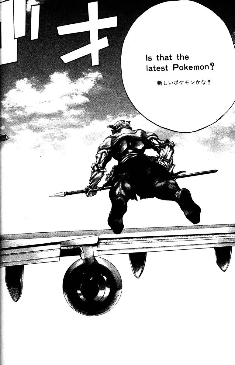 Kamikaze Chapter 41 page 2 - Chapter 41: Devastation