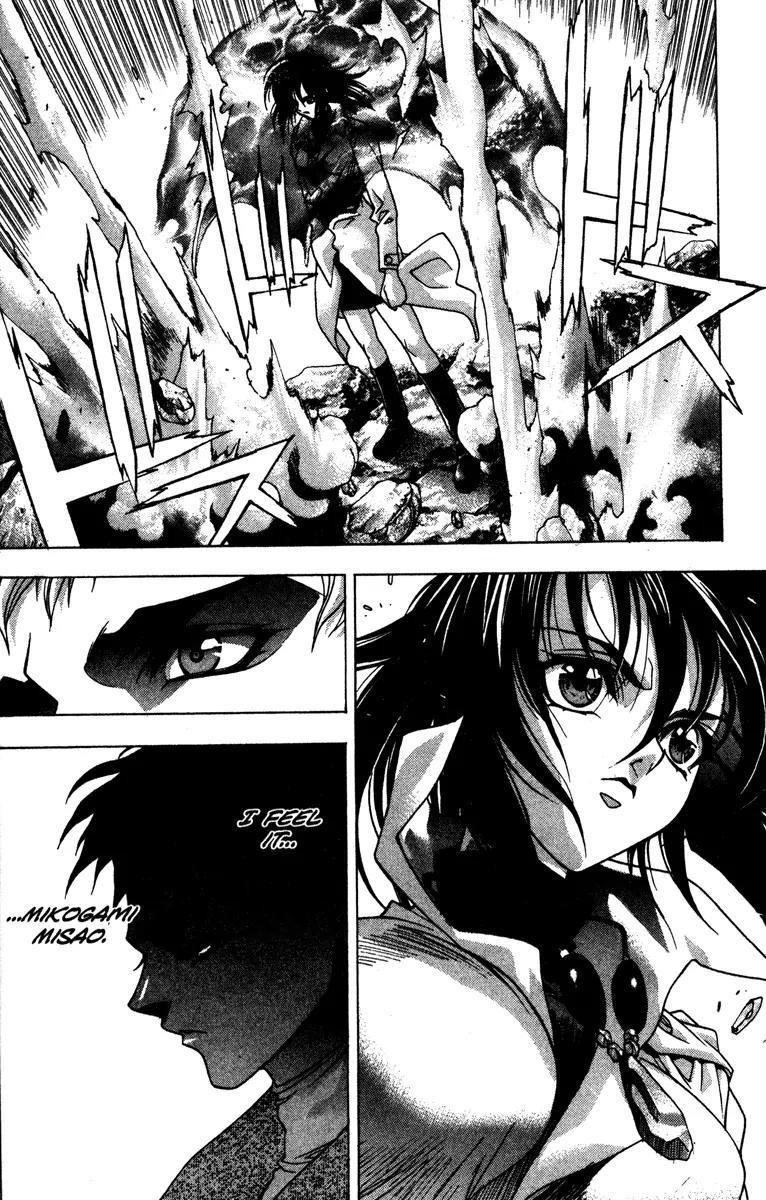 Kamikaze Chapter 41 page 20 - Chapter 41: Devastation