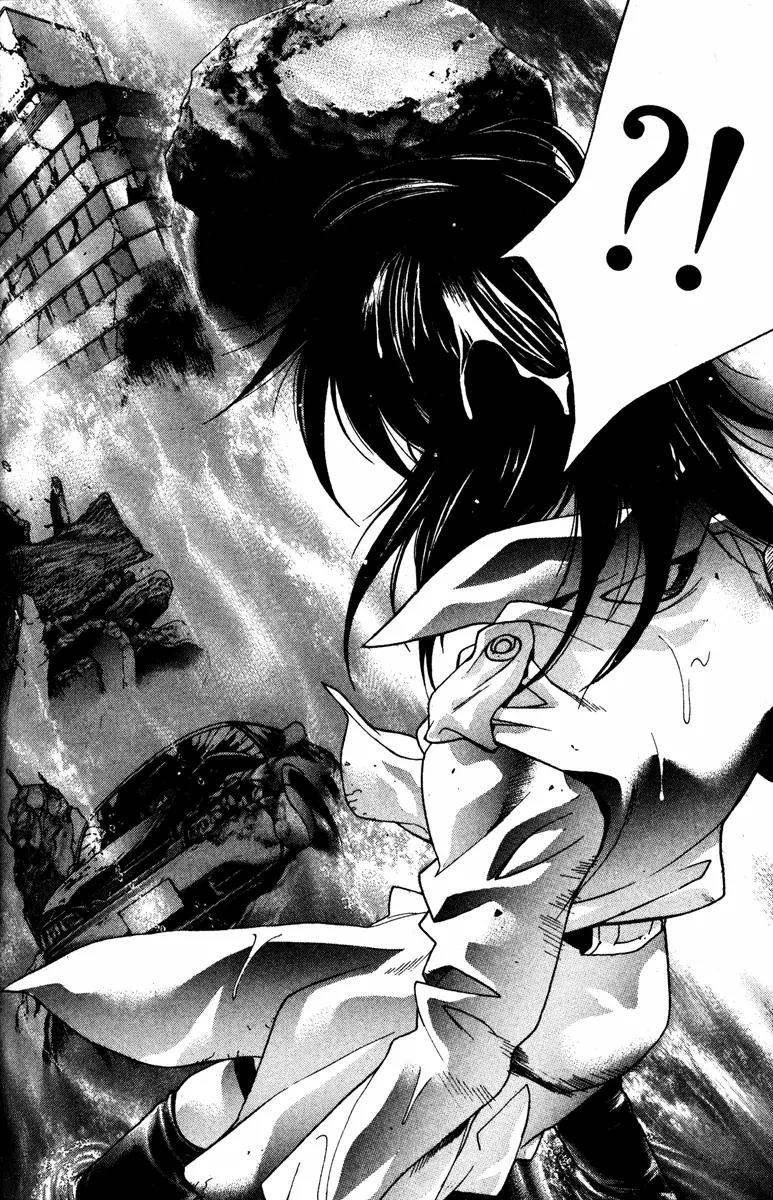 Kamikaze Chapter 41 page 24 - Chapter 41: Devastation