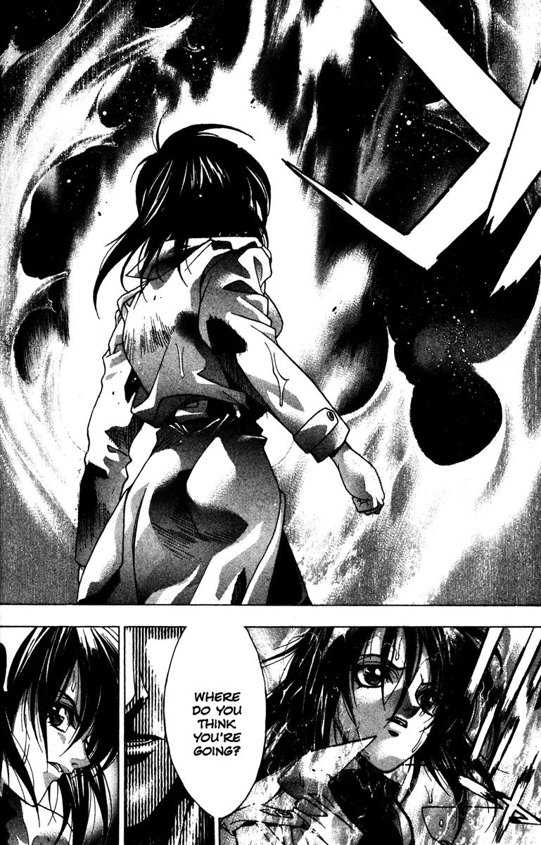 Kamikaze Chapter 41 page 26 - Chapter 41: Devastation