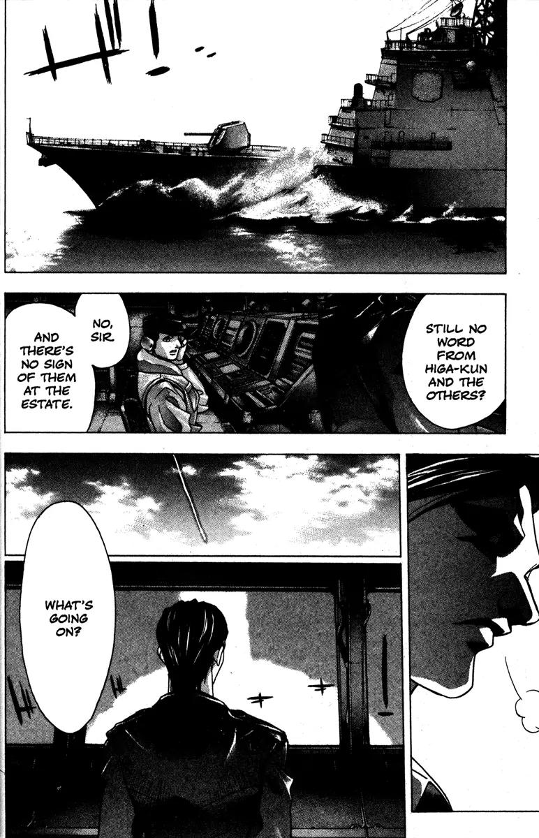 Kamikaze Chapter 41 page 28 - Chapter 41: Devastation