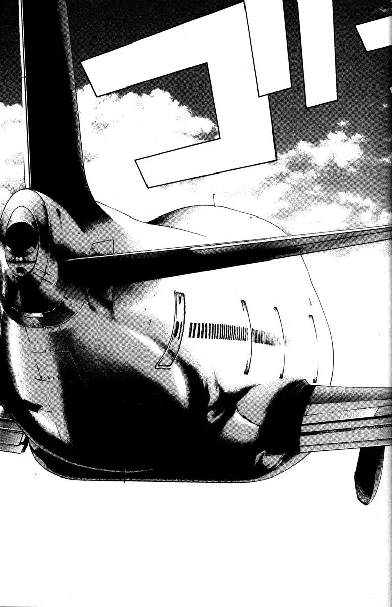 Kamikaze Chapter 41 page 3 - Chapter 41: Devastation