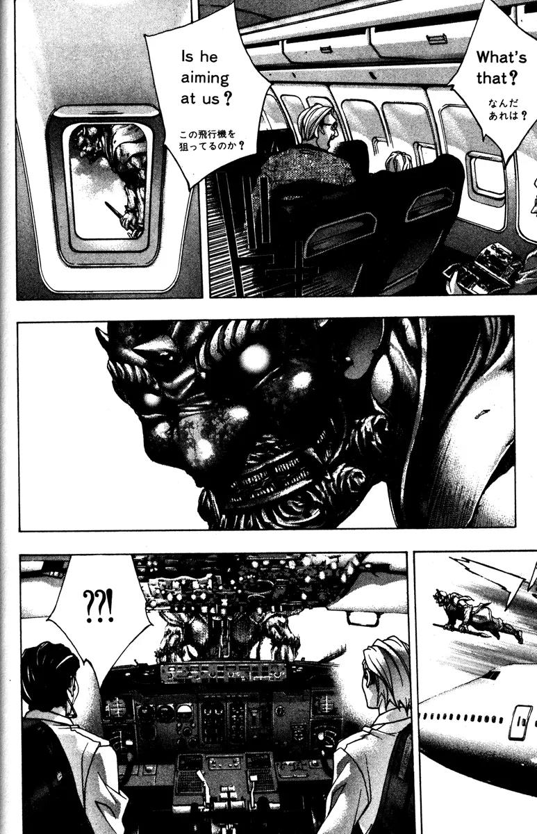 Kamikaze Chapter 41 page 4 - Chapter 41: Devastation