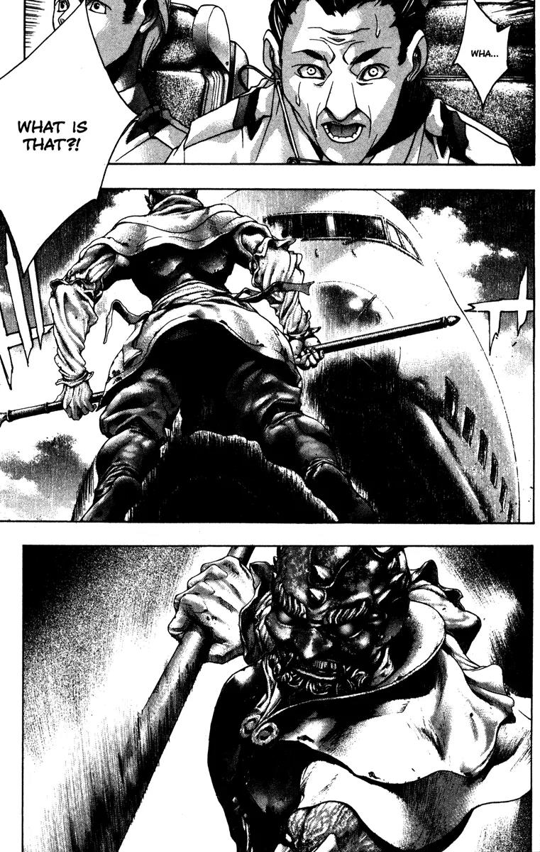Kamikaze Chapter 41 page 5 - Chapter 41: Devastation