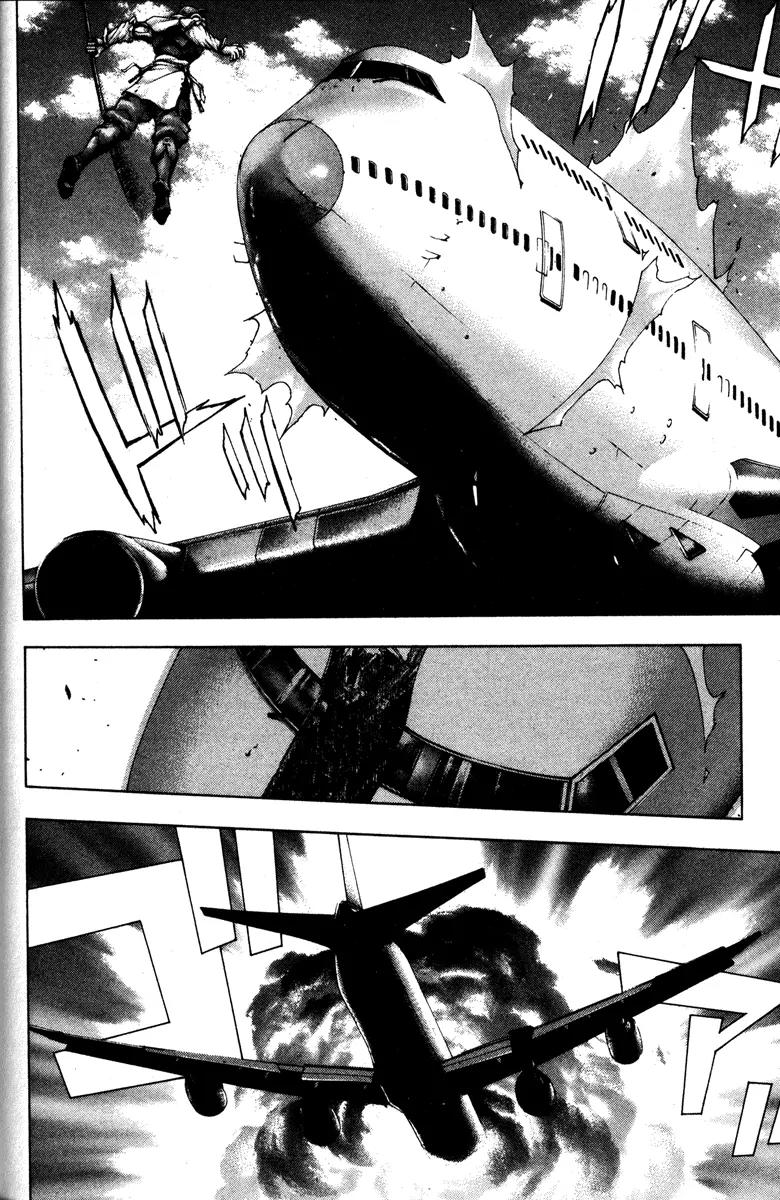 Kamikaze Chapter 41 page 6 - Chapter 41: Devastation