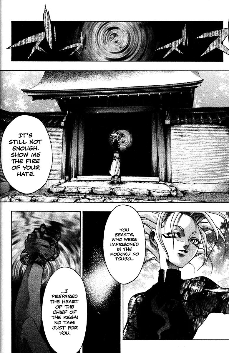 Kamikaze Chapter 41 page 8 - Chapter 41: Devastation