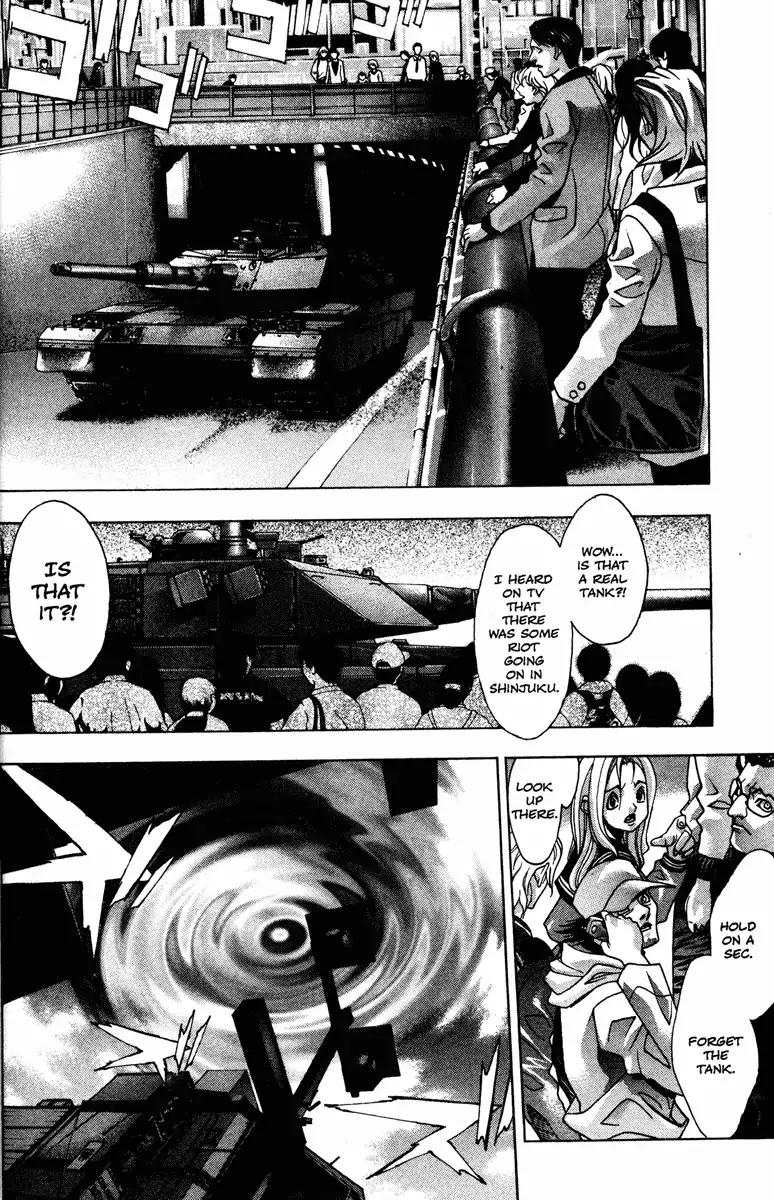 Kamikaze Chapter 42 page 10 - Chapter 42: Princess Bishagatsuku