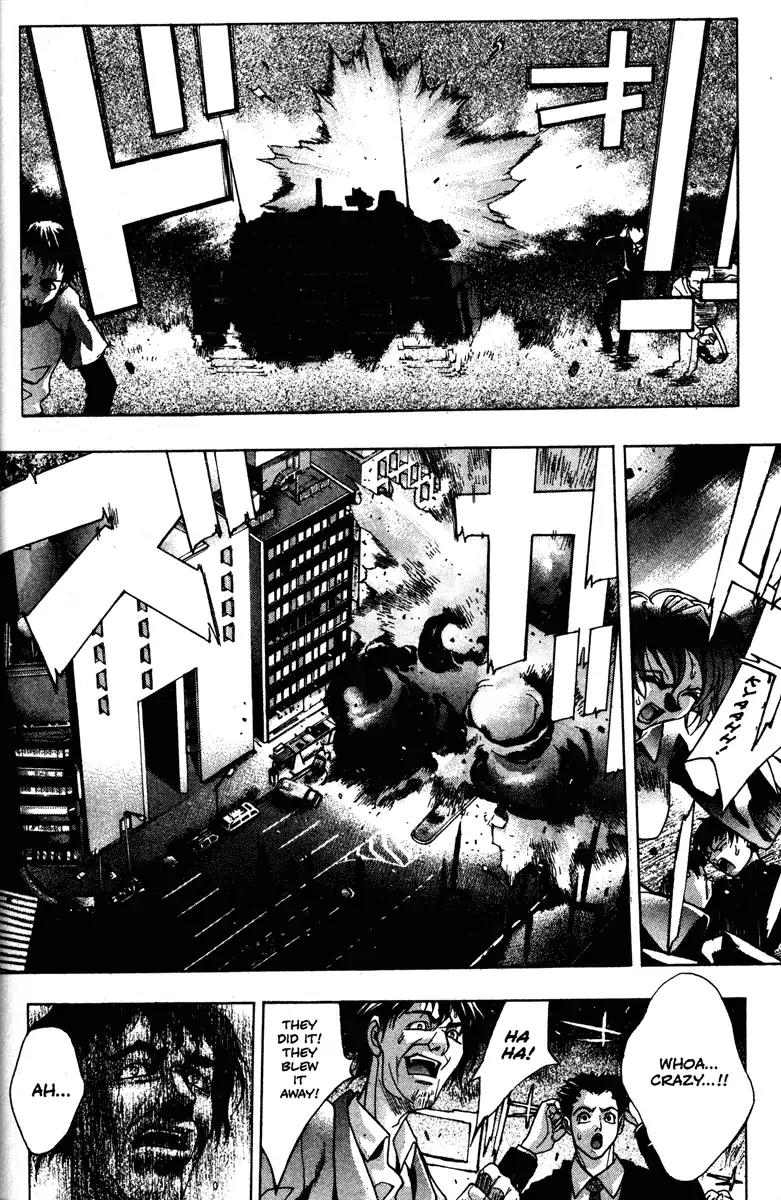 Kamikaze Chapter 42 page 13 - Chapter 42: Princess Bishagatsuku