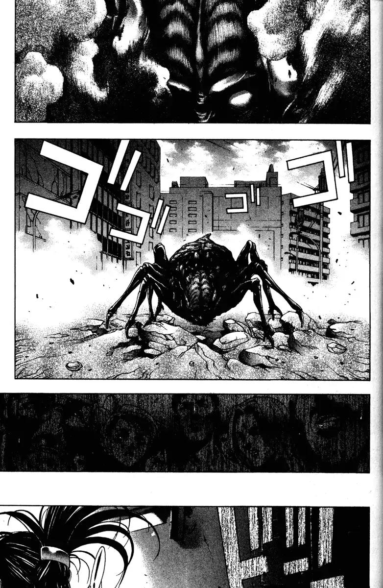 Kamikaze Chapter 42 page 14 - Chapter 42: Princess Bishagatsuku