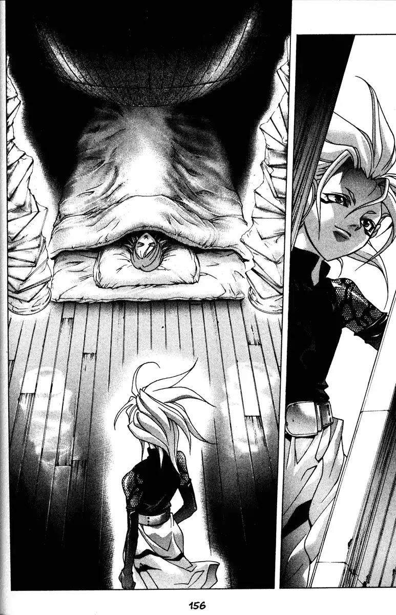 Kamikaze Chapter 42 page 17 - Chapter 42: Princess Bishagatsuku
