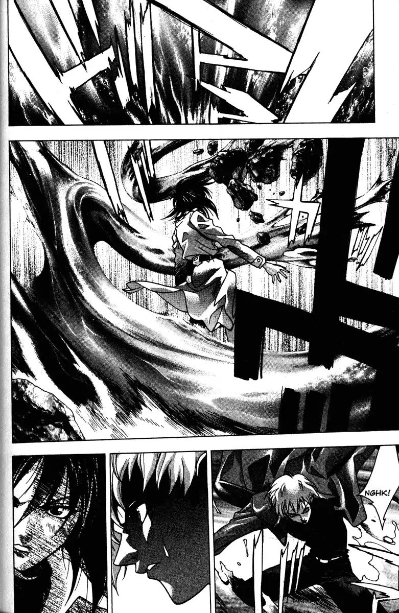 Kamikaze Chapter 42 page 19 - Chapter 42: Princess Bishagatsuku