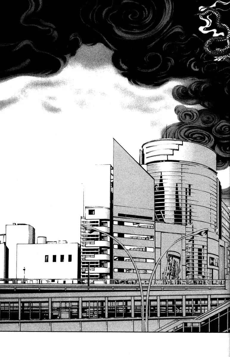 Kamikaze Chapter 42 page 2 - Chapter 42: Princess Bishagatsuku