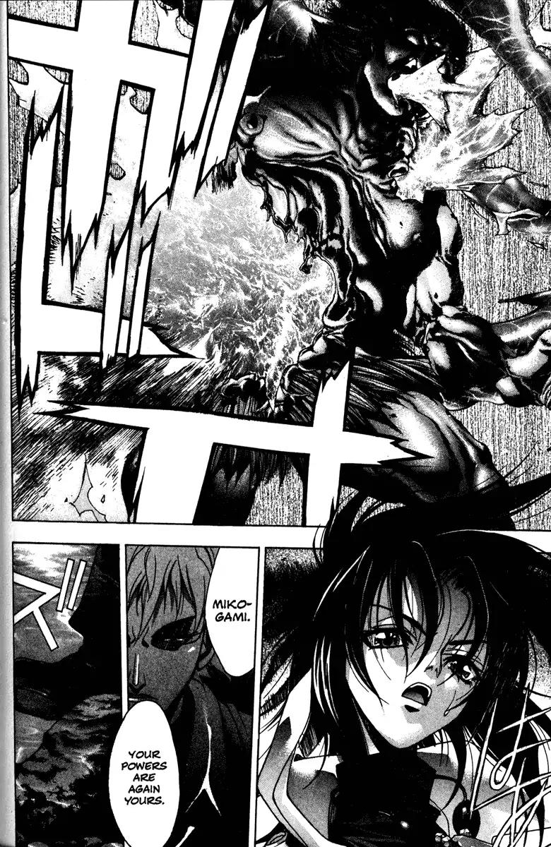 Kamikaze Chapter 42 page 21 - Chapter 42: Princess Bishagatsuku