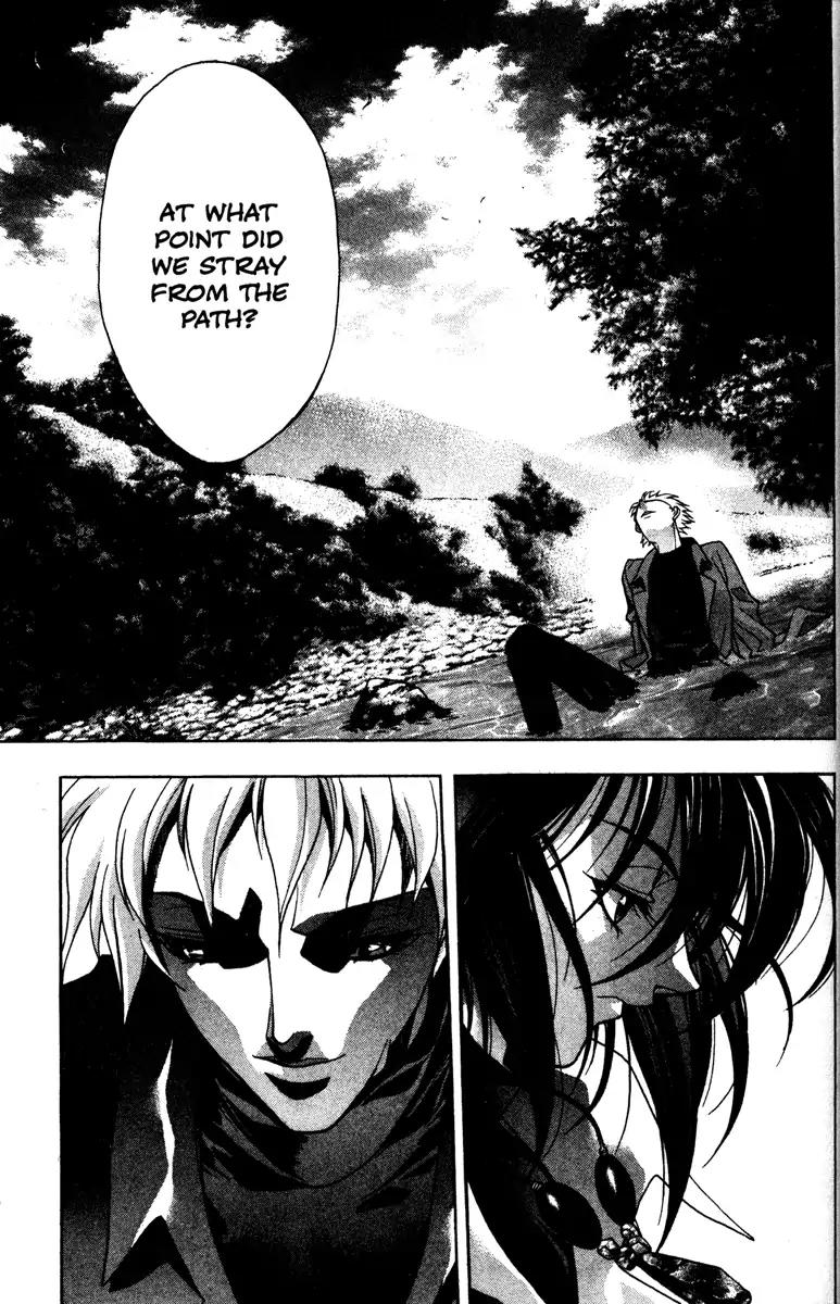 Kamikaze Chapter 42 page 24 - Chapter 42: Princess Bishagatsuku