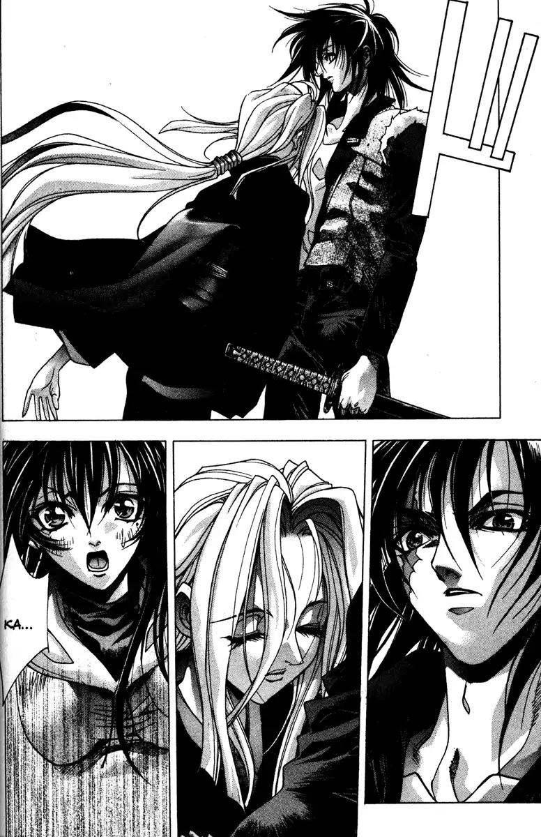 Kamikaze Chapter 42 page 25 - Chapter 42: Princess Bishagatsuku