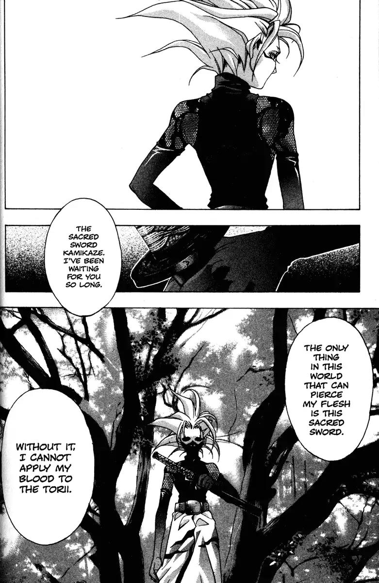 Kamikaze Chapter 42 page 27 - Chapter 42: Princess Bishagatsuku