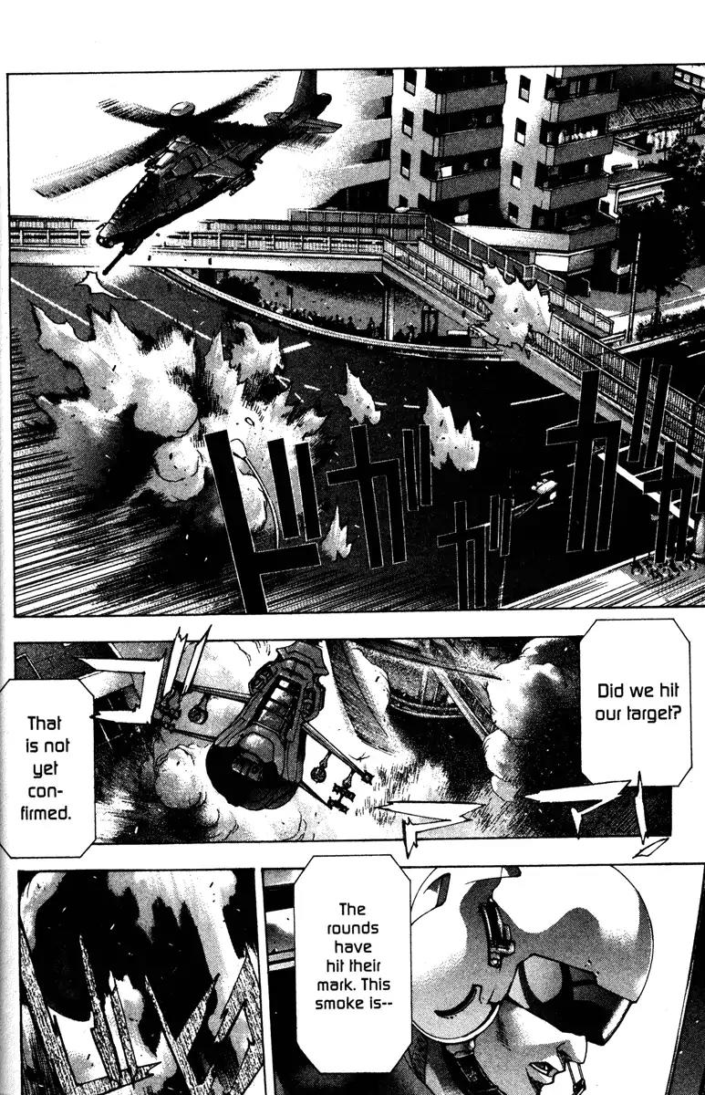 Kamikaze Chapter 42 page 5 - Chapter 42: Princess Bishagatsuku