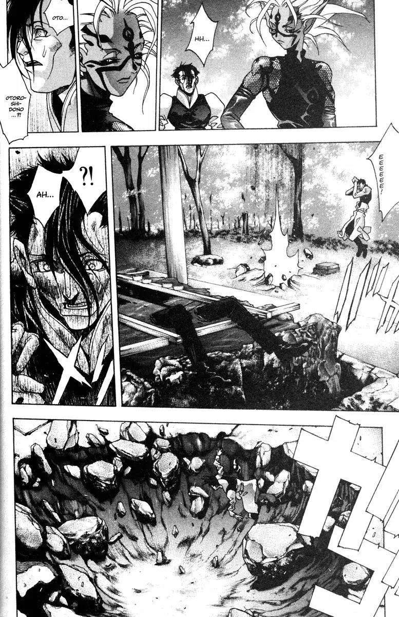 Kamikaze Chapter 43 page 11 - Chapter 43: The Torii Of The Utsuho