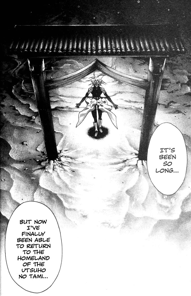 Kamikaze Chapter 43 page 19 - Chapter 43: The Torii Of The Utsuho