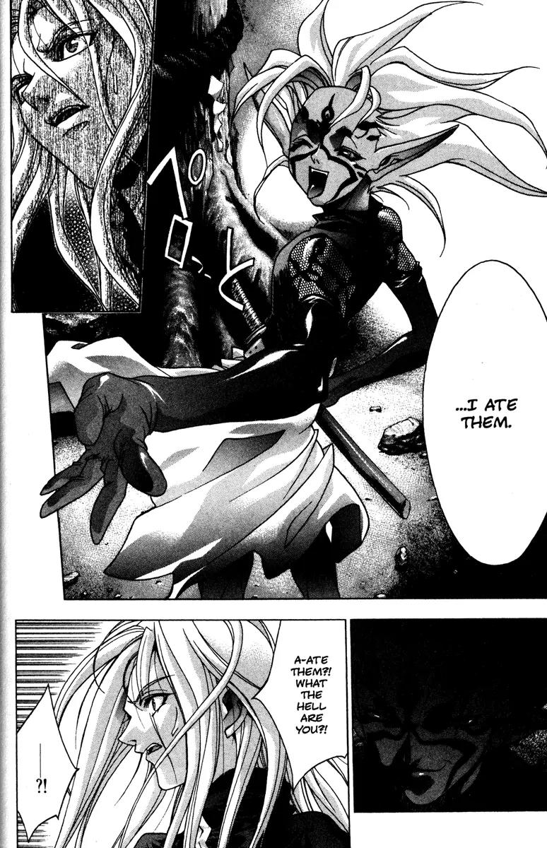 Kamikaze Chapter 43 page 3 - Chapter 43: The Torii Of The Utsuho