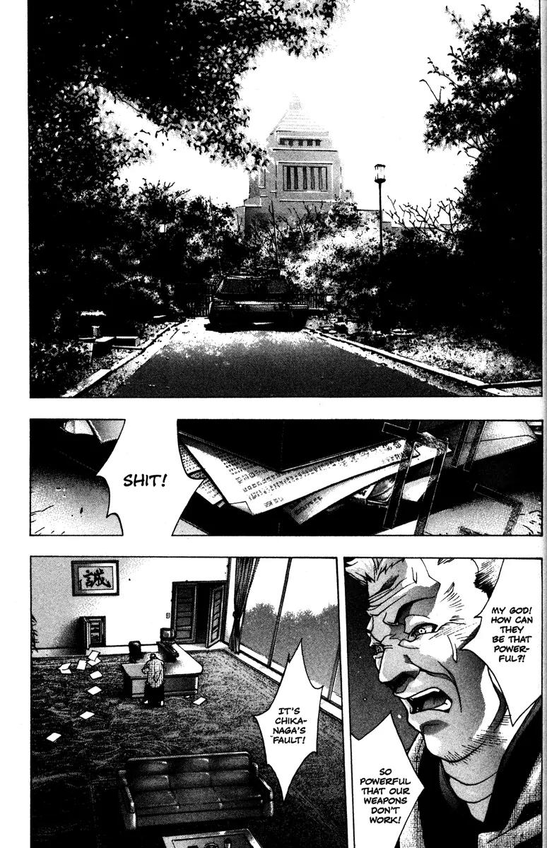 Kamikaze Chapter 44 page 10 - Chapter 44: An Apparition