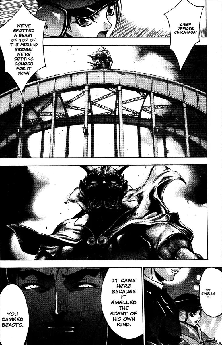 Kamikaze Chapter 44 page 15 - Chapter 44: An Apparition