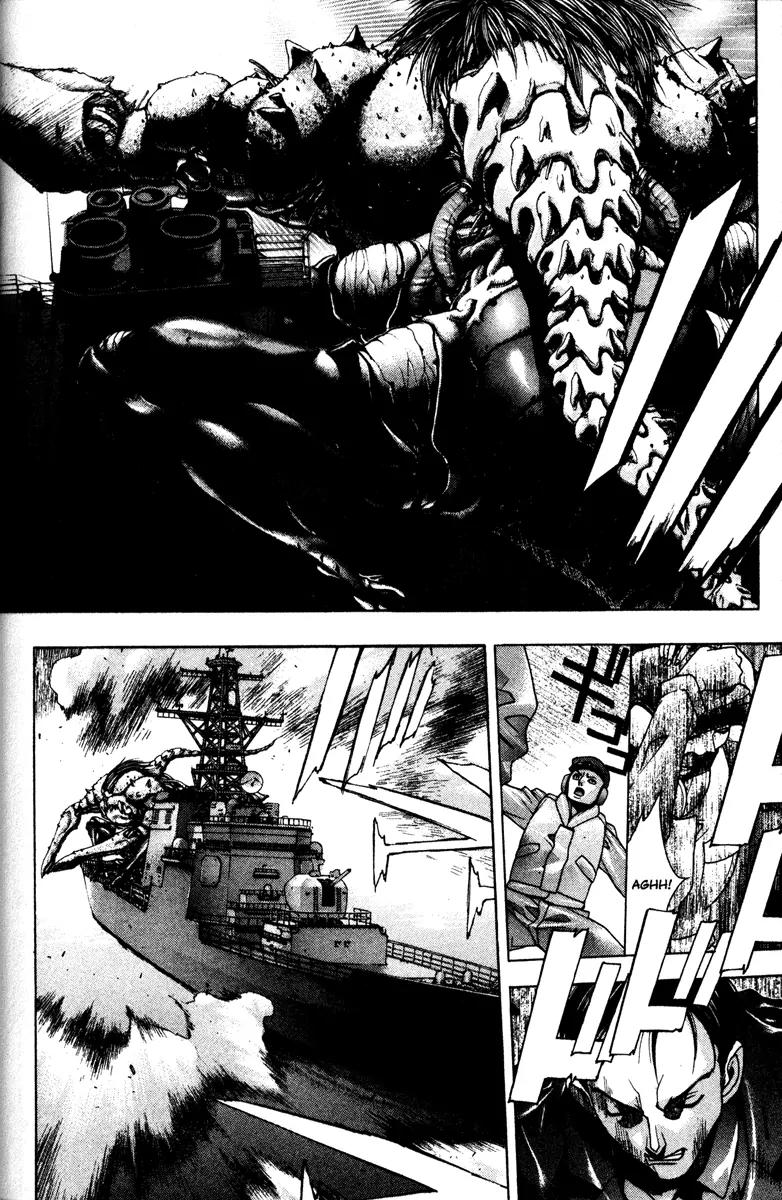 Kamikaze Chapter 44 page 17 - Chapter 44: An Apparition