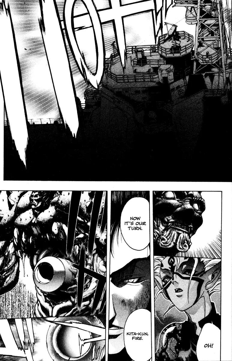 Kamikaze Chapter 44 page 18 - Chapter 44: An Apparition