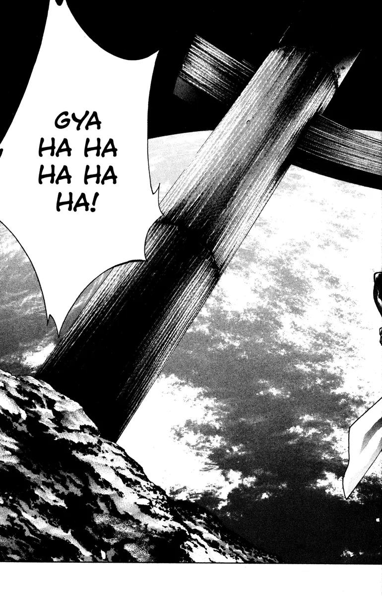 Kamikaze Chapter 44 page 2 - Chapter 44: An Apparition