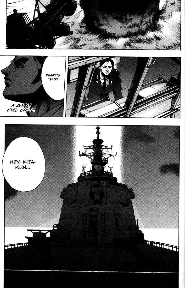 Kamikaze Chapter 44 page 22 - Chapter 44: An Apparition