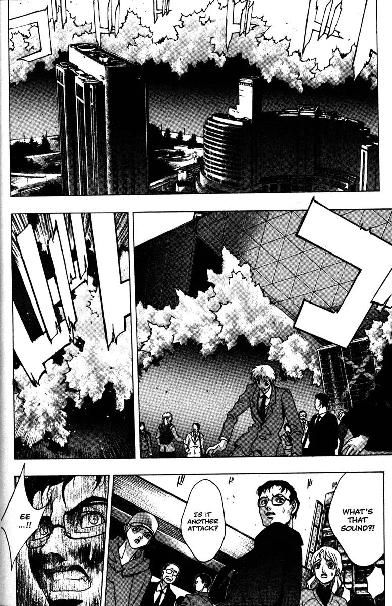 Kamikaze Chapter 44 page 25 - Chapter 44: An Apparition