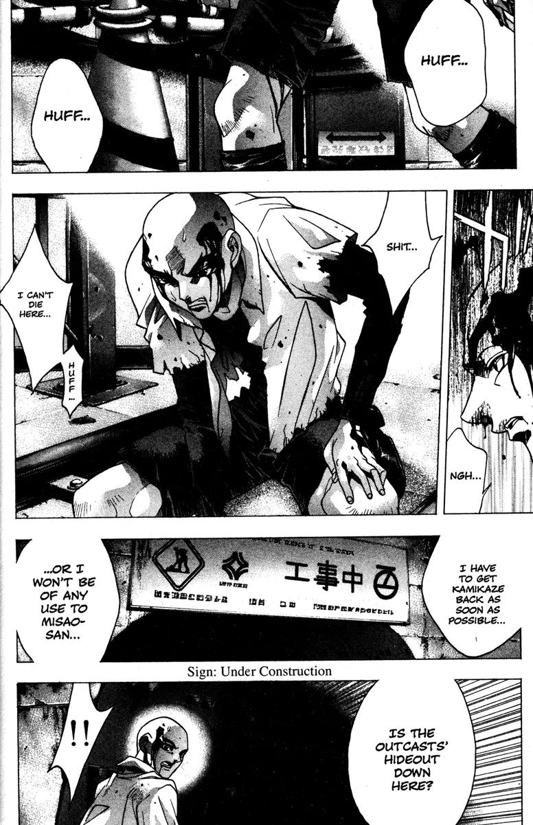 Kamikaze Chapter 44 page 27 - Chapter 44: An Apparition