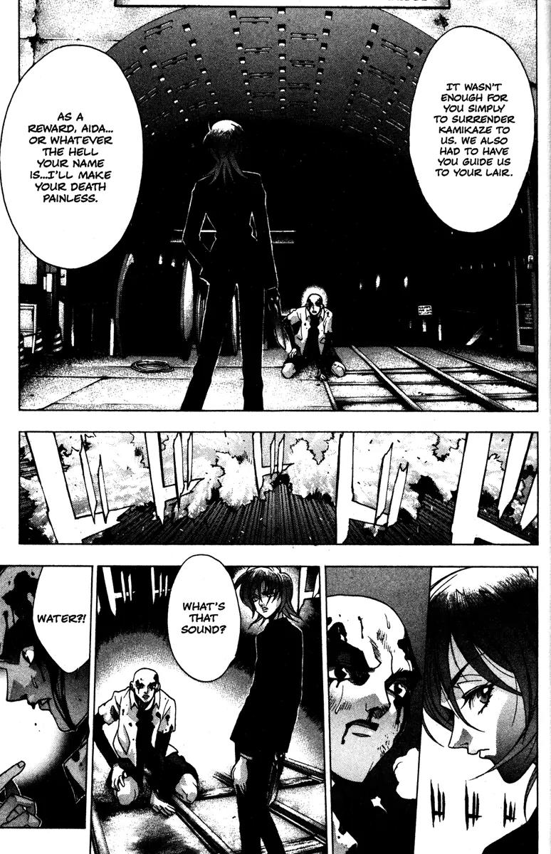 Kamikaze Chapter 44 page 28 - Chapter 44: An Apparition