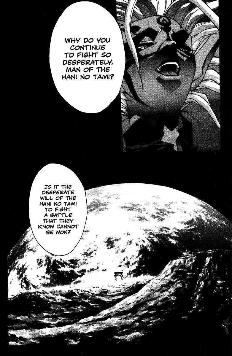 Kamikaze Chapter 44 page 3 - Chapter 44: An Apparition