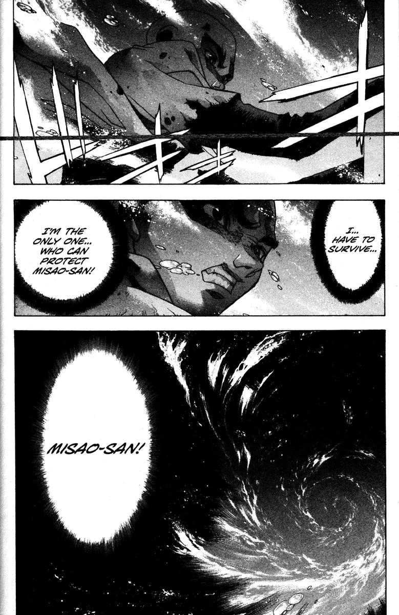 Kamikaze Chapter 44 page 31 - Chapter 44: An Apparition