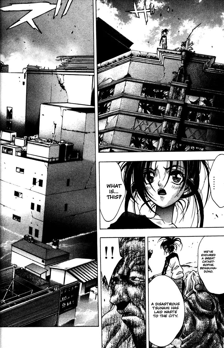 Kamikaze Chapter 44 page 33 - Chapter 44: An Apparition