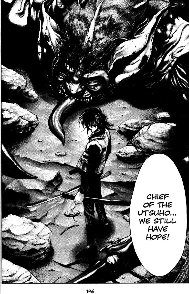 Kamikaze Chapter 44 page 9 - Chapter 44: An Apparition