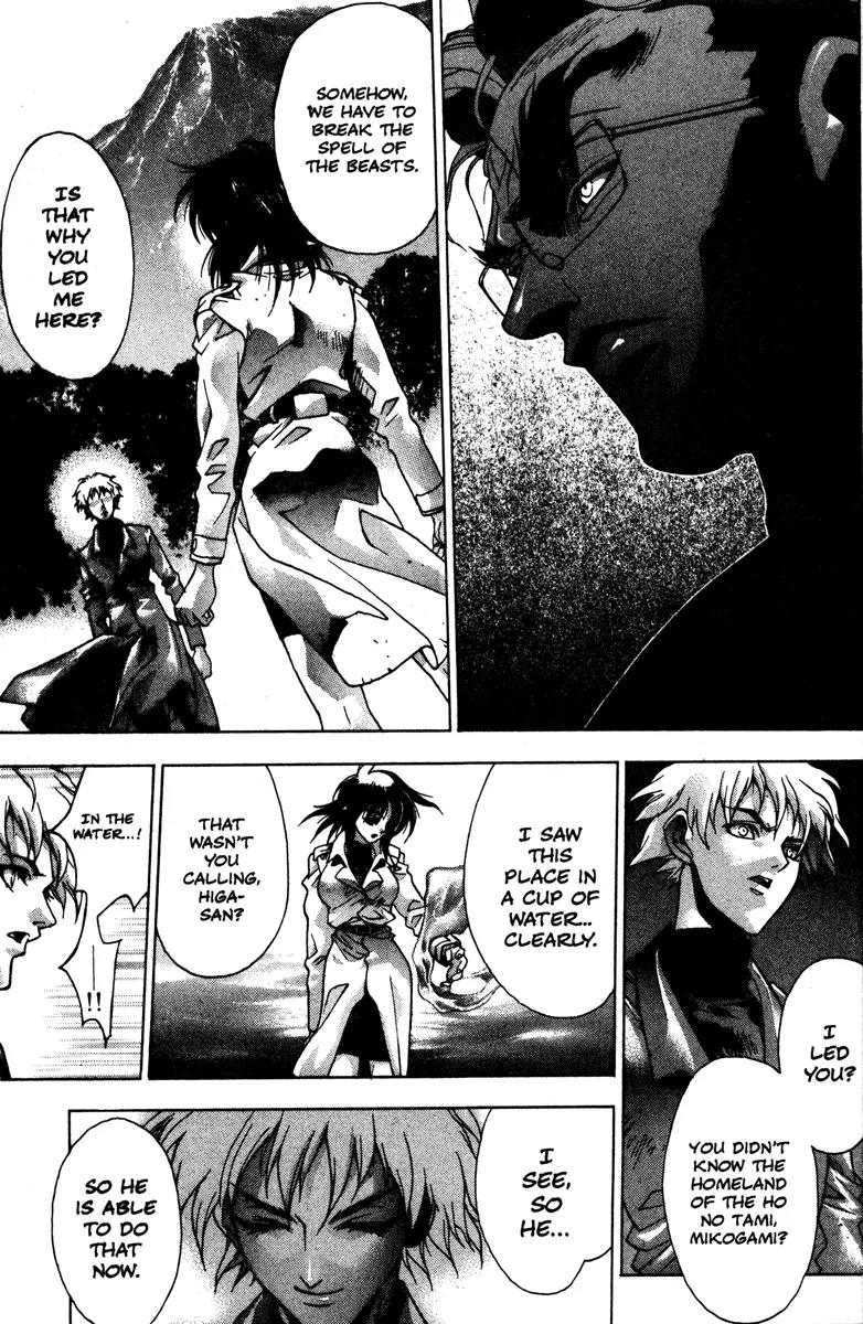 Kamikaze Chapter 45 page 11 - Chapter 45: A Choice Toward The Future
