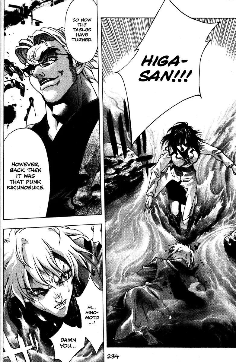 Kamikaze Chapter 45 page 14 - Chapter 45: A Choice Toward The Future