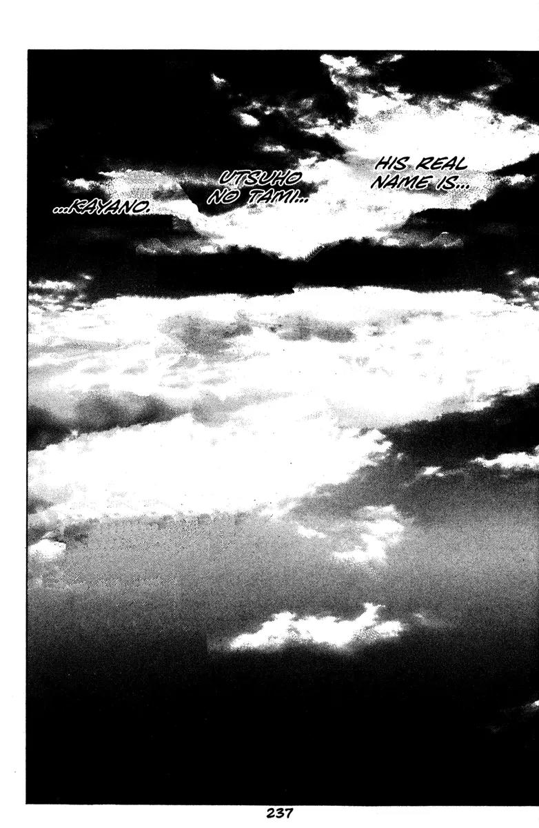 Kamikaze Chapter 45 page 17 - Chapter 45: A Choice Toward The Future