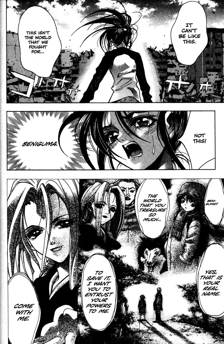 Kamikaze Chapter 45 page 2 - Chapter 45: A Choice Toward The Future
