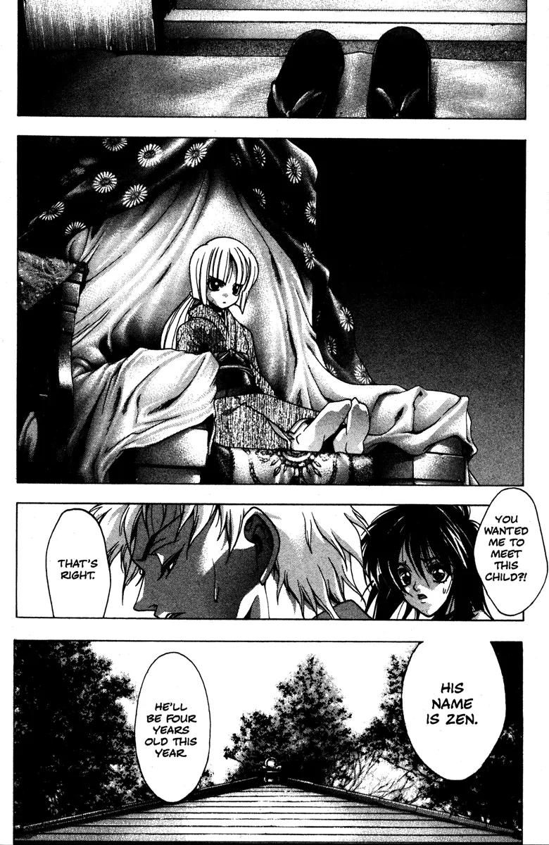 Kamikaze Chapter 45 page 27 - Chapter 45: A Choice Toward The Future