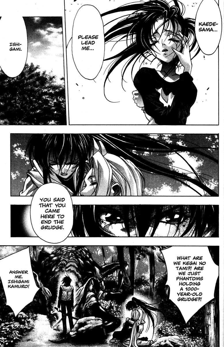 Kamikaze Chapter 45 page 3 - Chapter 45: A Choice Toward The Future