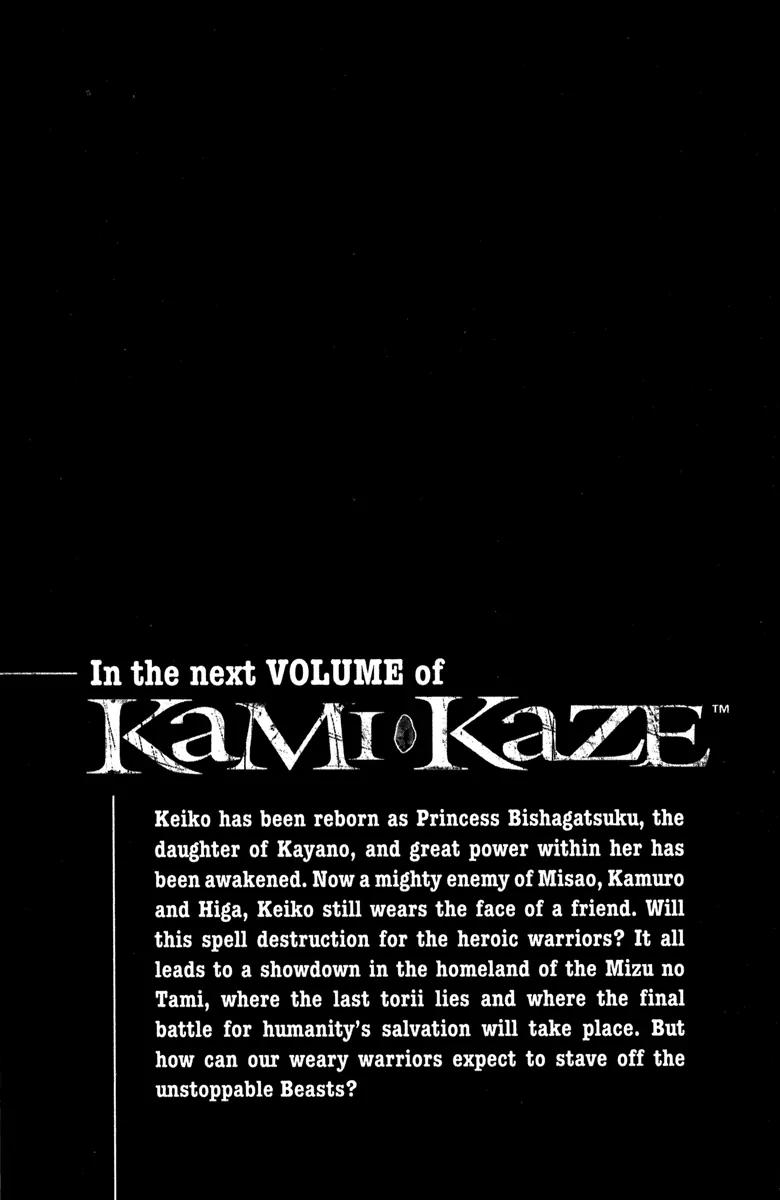 Kamikaze Chapter 45 page 30 - Chapter 45: A Choice Toward The Future
