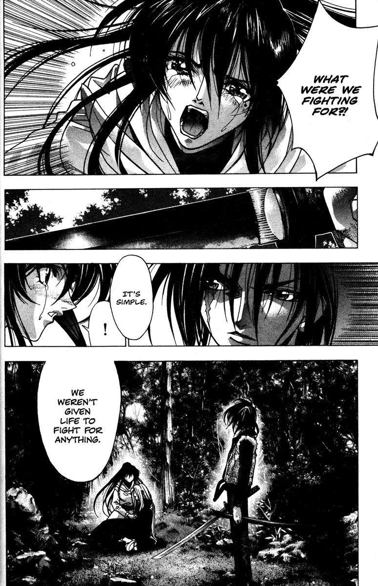 Kamikaze Chapter 45 page 4 - Chapter 45: A Choice Toward The Future
