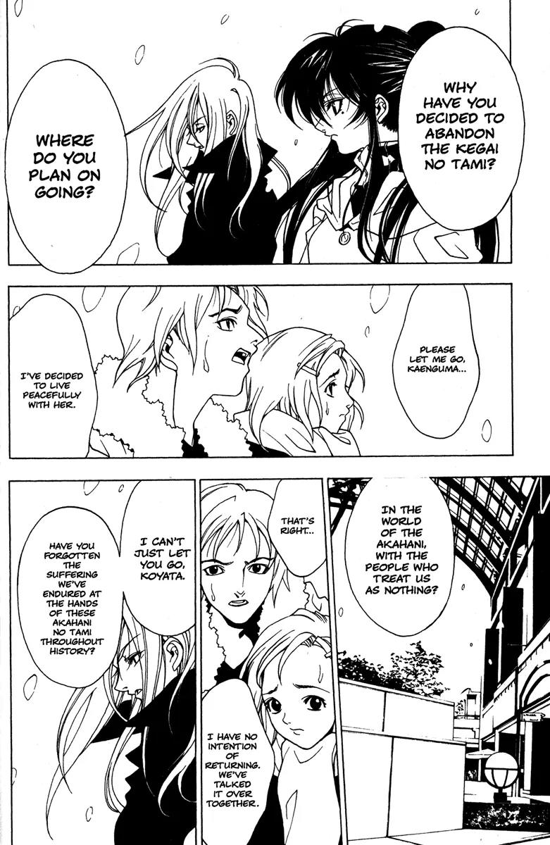 Kamikaze Chapter 46 page 10 - Chapter 46: To Each Child